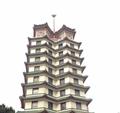 皇族绝头像