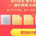 霖霖霖霖小霖霖头像