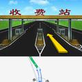 名字不重要589头像