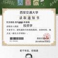 KG嘿嘿你的锅头像