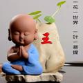 4823小鐥月头像