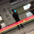 来一打止痛药W · 宝骏560车主·车龄9年头像