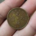 用户9137494038605头像
