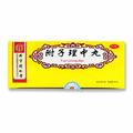 用户7956073093107头像