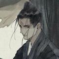 零梦无心头像