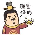 用户8274978174252头像