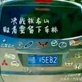 siso222头像