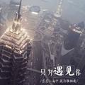 你是谁9693头像