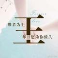 376708头像