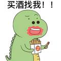 用户7844823138565头像