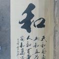大哥184020586头像
