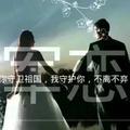 无影514头像
