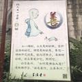 潘超84头像