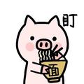 果盘杀手42头像