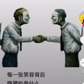 用户4084333120264头像