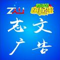 用户101240153083头像