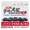 用户3601593954730615头像
