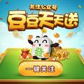 千里达标头像
