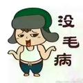 用户148172717174头像