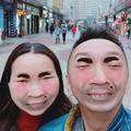 头像