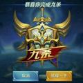 是这样吗1w头像
