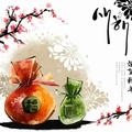 用户3915096594896头像