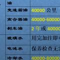 用户4331847605445头像