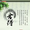 无名小卒5956头像