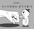 用户7695187959295头像