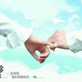 随然200头像