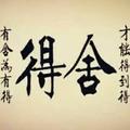 真正强者285头像