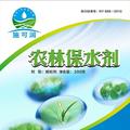 熊海涛952头像