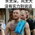 单法丽头像
