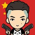 小生5650头像
