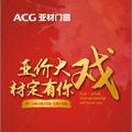 用户628508584586979头像