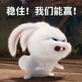 西风乱洞庭头像