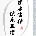 侯春龙752头像