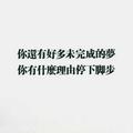 用户6389635571620头像