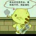 未来也许782 · 风行T5 EVO车主·车龄3年头像