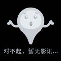 未来93210986头像