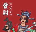 头像