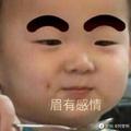 用户3642499611002头像