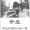 不語亦傾城57头像