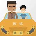 惜羽驾校张头像