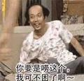 最后一次旅行433头像