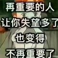 热情的精灵dO头像
