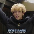 theshy等风来617头像