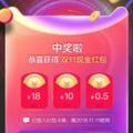 龍入雲海头像