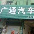用户105806771551头像