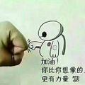 ཉ小朱哥ཉ头像